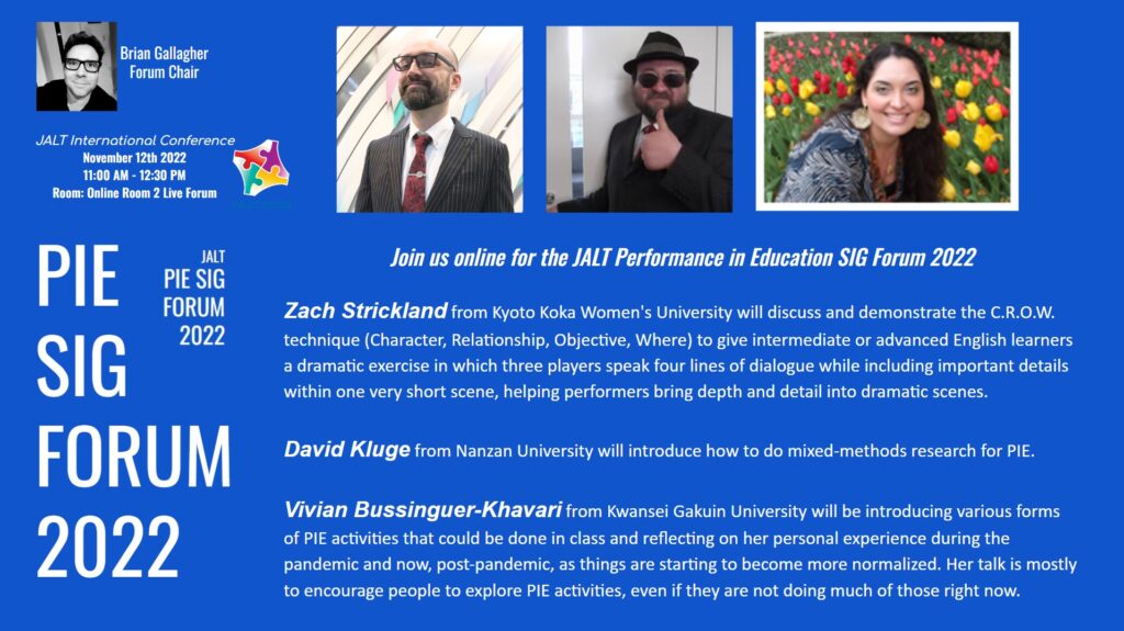 2022 JALT International Conference PIE SIG Online Forum Flyer