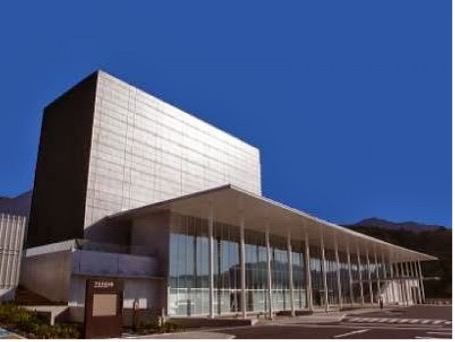 Gero Synergy Center ACTIVE Exterior